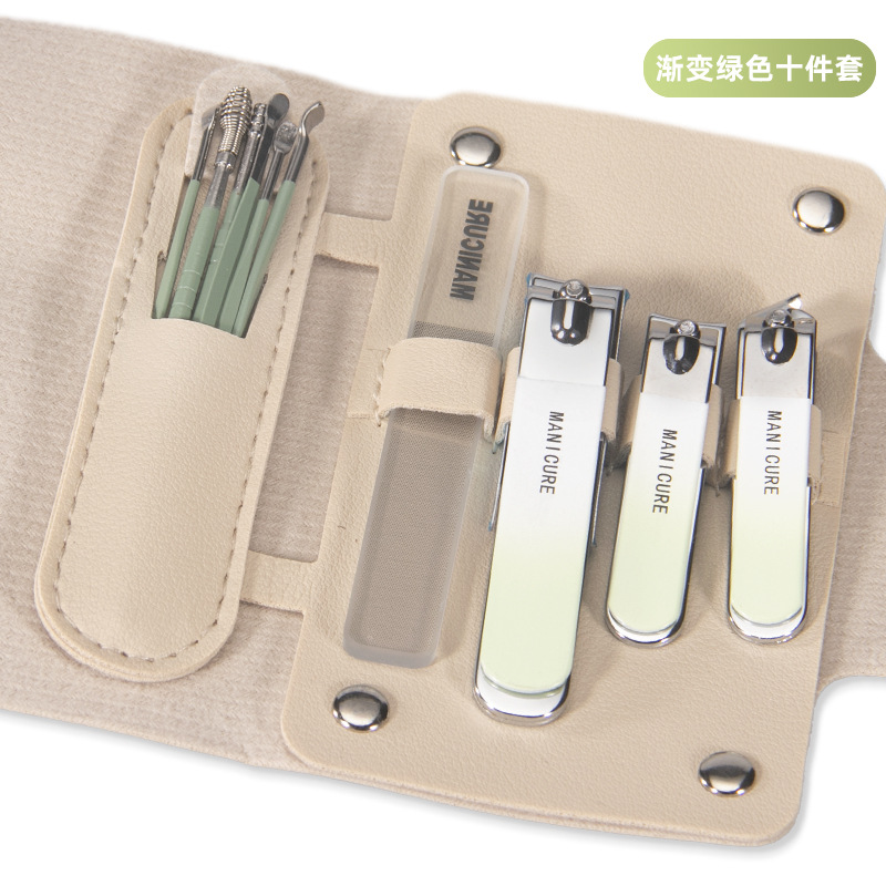 Gradient green [10-piece manicure and ear removal set]