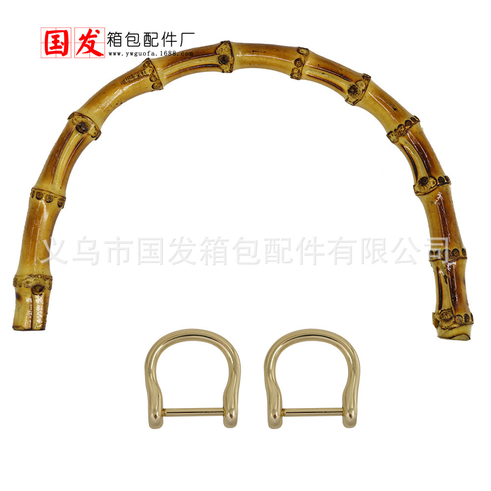 Bambú real [agujero izquierdo y derecho] 20cm de bambú de mano mano de mano de color curry, bolso de mano de bambú real