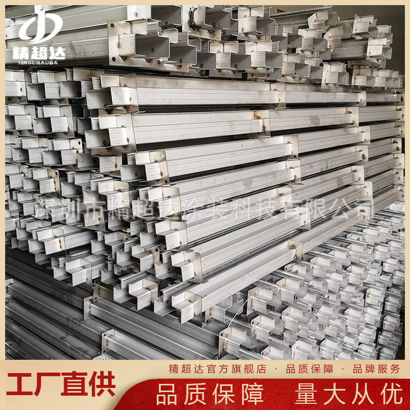 厂家直供  地轨线轨道 链条轨道 涂装喷涂线轨道 喷涂地轨线轨道