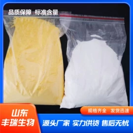 甜味剂;磷肥;氯化物