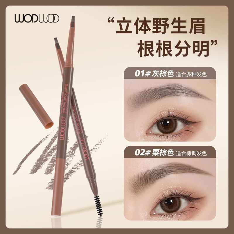 WODWOD Soft Matte Fluid Eyebrow Pencil, Dual-Ended, for Natural, Long-Lasting, Defined, Waterproof, and Smudge-Proof Browsing