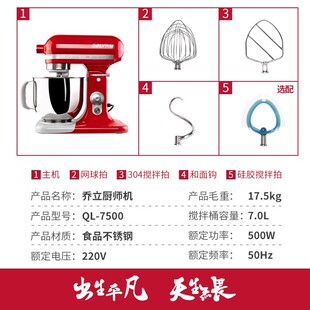 ����7500�������С��7L����C�������͔���C����C�r�̙C�N���C