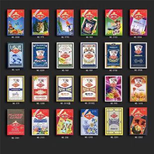 ӛƸN̖ħgߓƱɿR羳¿