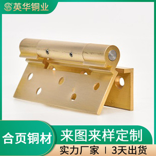 �S���~����~�Ͳļӹ�����Ӣ�A�~�IH59�~�T���~����ͲĔD���S��