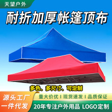 �Ӻ�T�y����̫ꖂ���귫����������������V�攂λ����픲�