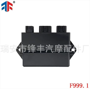 Зажигание подходит для Hisun 500cc 700cc Hs500 Hs700 33200-058-0000