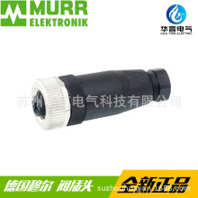 �¶� Murrelektronik Բ�������� 7000-12741-0000000 4оM12��ͷ