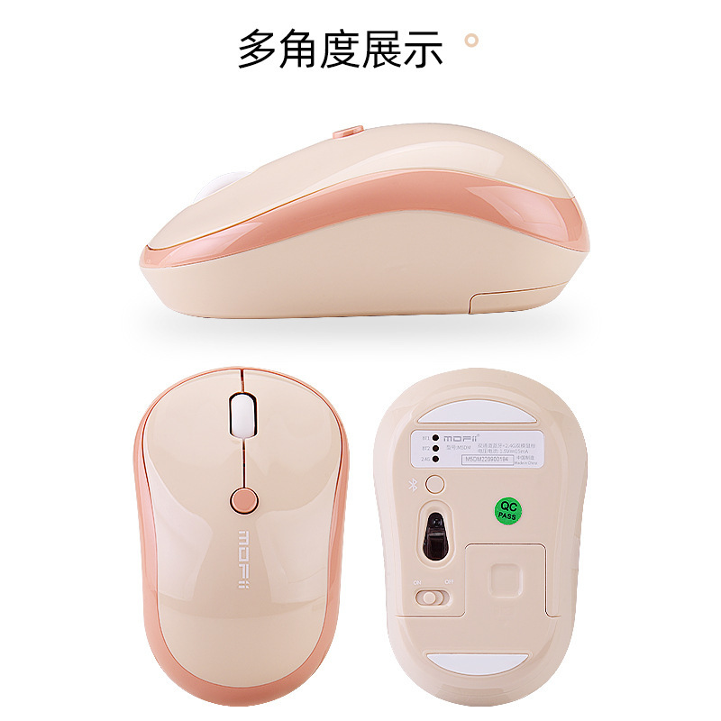 超高層手m 5dm bluetoothマウス無線男女子学生オフィス適用タブレットノートパソコン二重モード|undefined