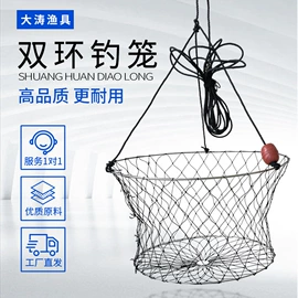 其他垂钓用品;抄网;渔漂、浮标