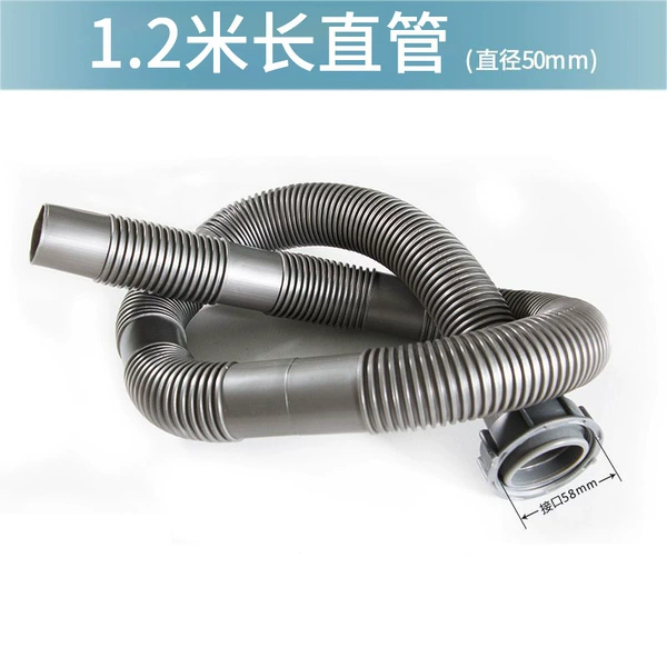 1.2m sewer pipe/58 interface, free 58 flat to 58 tapered adapter