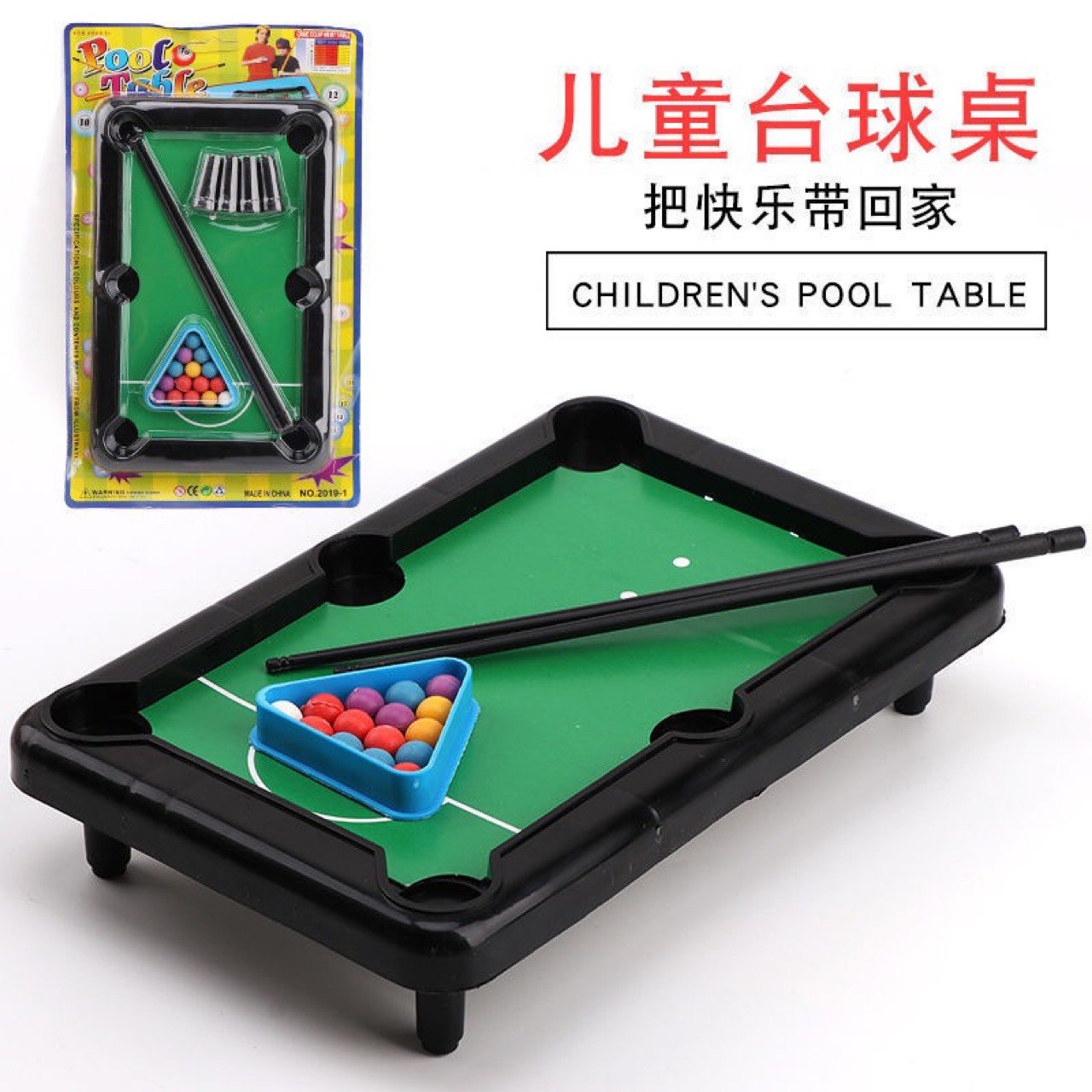 Children's Mini Billiards Toy Kindergarten Baby Early Education Educational Tabletop Game Home Parent-Child Interactive Billiard Table