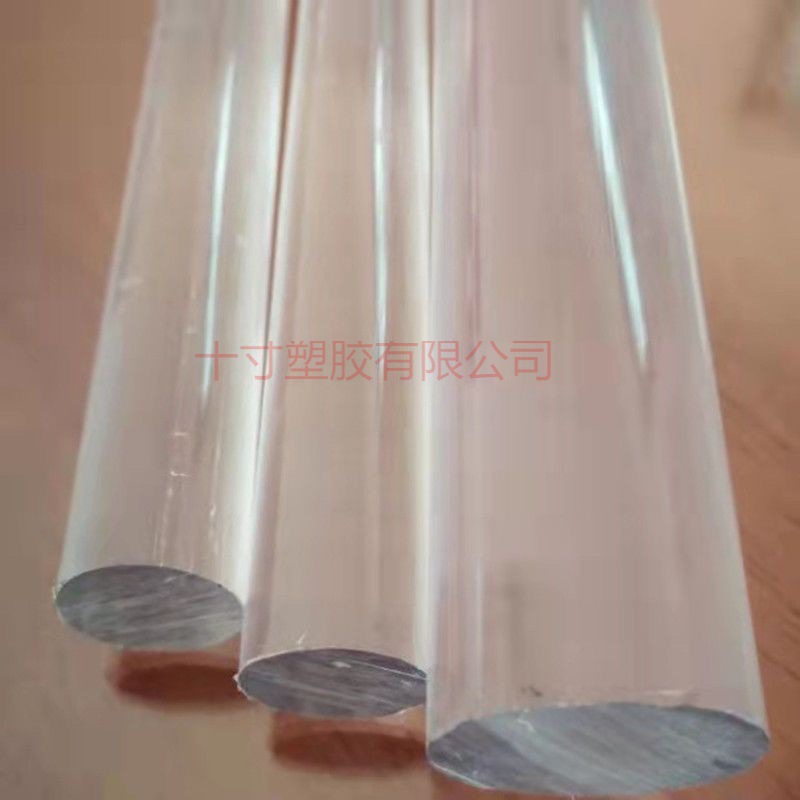 高度透明PC棒材聚碳酸酯棒PC棒料有机玻璃pmma透明耐力棒进口圆形