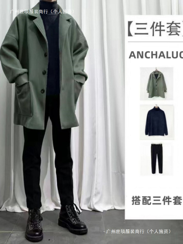 Woolen coat suit men's casual spring and autumn coat trendy spring men's clothing a set of matching handsome trench coat