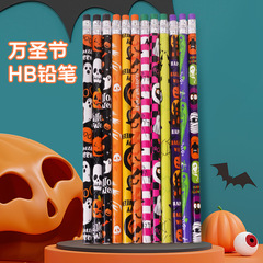 漫画高颜値ゴム付き鉛筆子供省力かわいい円形棒鉛筆ハロウィーン袋hb鉛筆