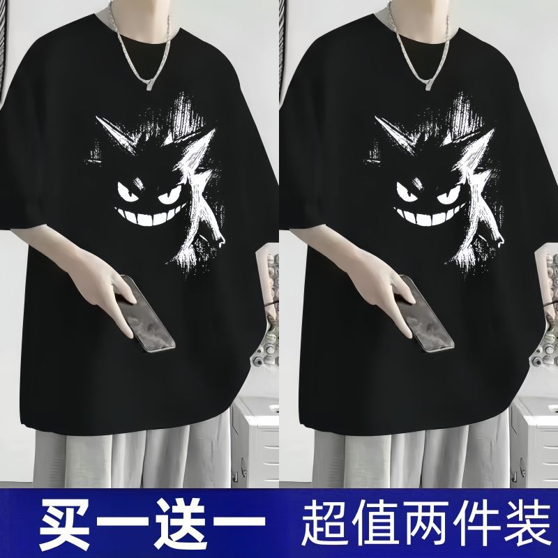 빅 젠가 블랙 + 빅 젠가 블랙