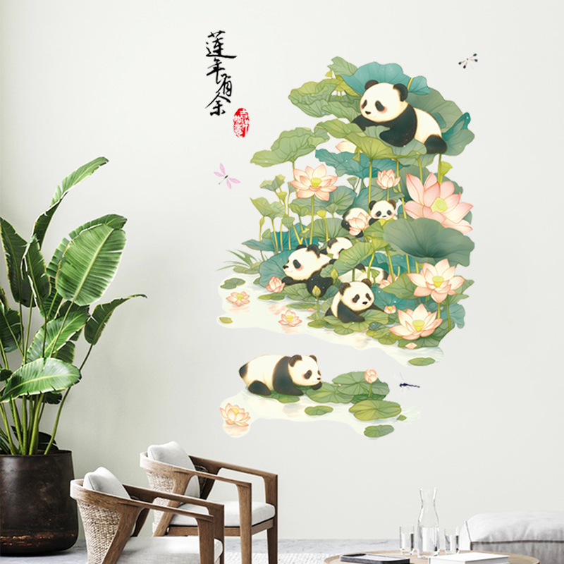 2025 New Cute Panda Lotus Shop Window Glass Doors and Windows Bathroom Entrance Restaurant Background Frosted Wall Stickers