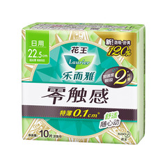 Bulk Flowers · Wang Sanitary Pads · Lai E Ya Zero Touch Daily Ultra Thin Soft Cotton Feel Auntie Pads 225mm 10 Pcs