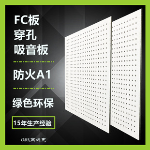 FC�崩�װ��������컨���{�C��fc�w�Sˮ���_�װ�����C������
