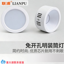 �����b����Ͳ��A�����_����픿͏d�������P�����^��led�컨��