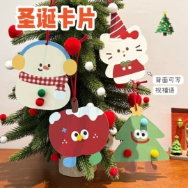 挂饰挂件;胸针;收纳盒