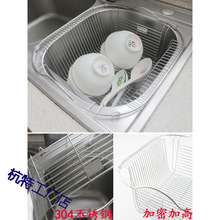 �Ӵ�304���P䓞rˮ�@ˮ������ܞrˮ�܏N��ϴ�˞V�˻@ˮ���{