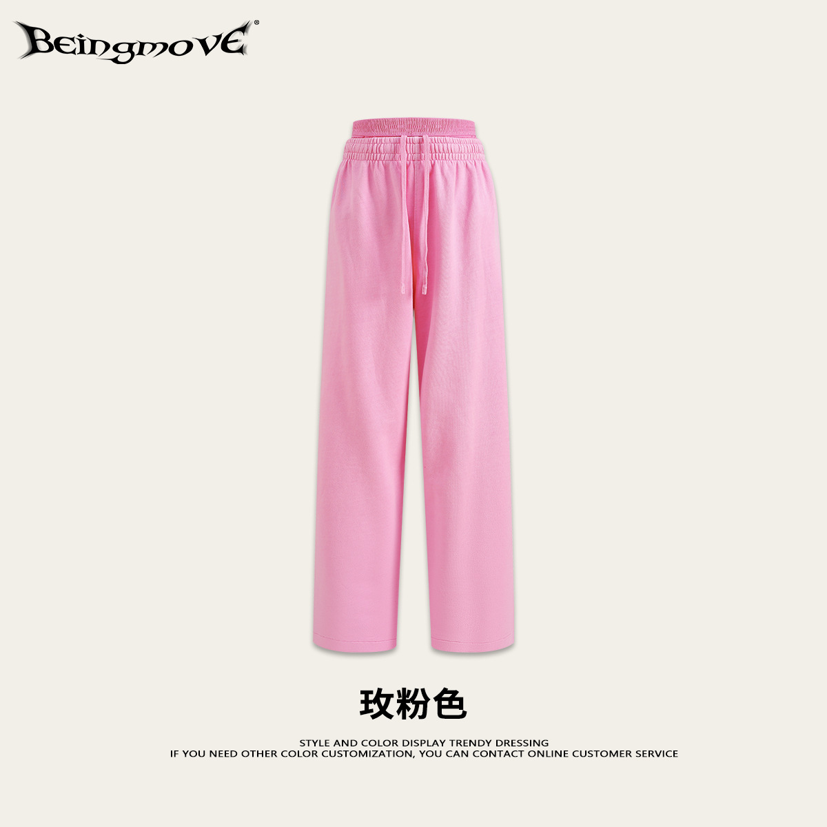 Calle secada| 2025 otoño americano lavado hace viejo suelto adelgazamiento doble cintura cabeza recta pantalones casuales para mujeres image 11