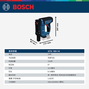 ������ᔘ�GTH18V-14�ᔘ�ľ���๦��늄���ᔘ�늄ӹ���