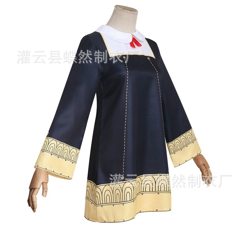 Арния cos костюм шпион дома cos Eden College косплей милая девушка одежда для взрослых