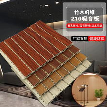 210��ľ�w�S�����堝���b�������ͥӰԺ�������h���ٷ�ľ�