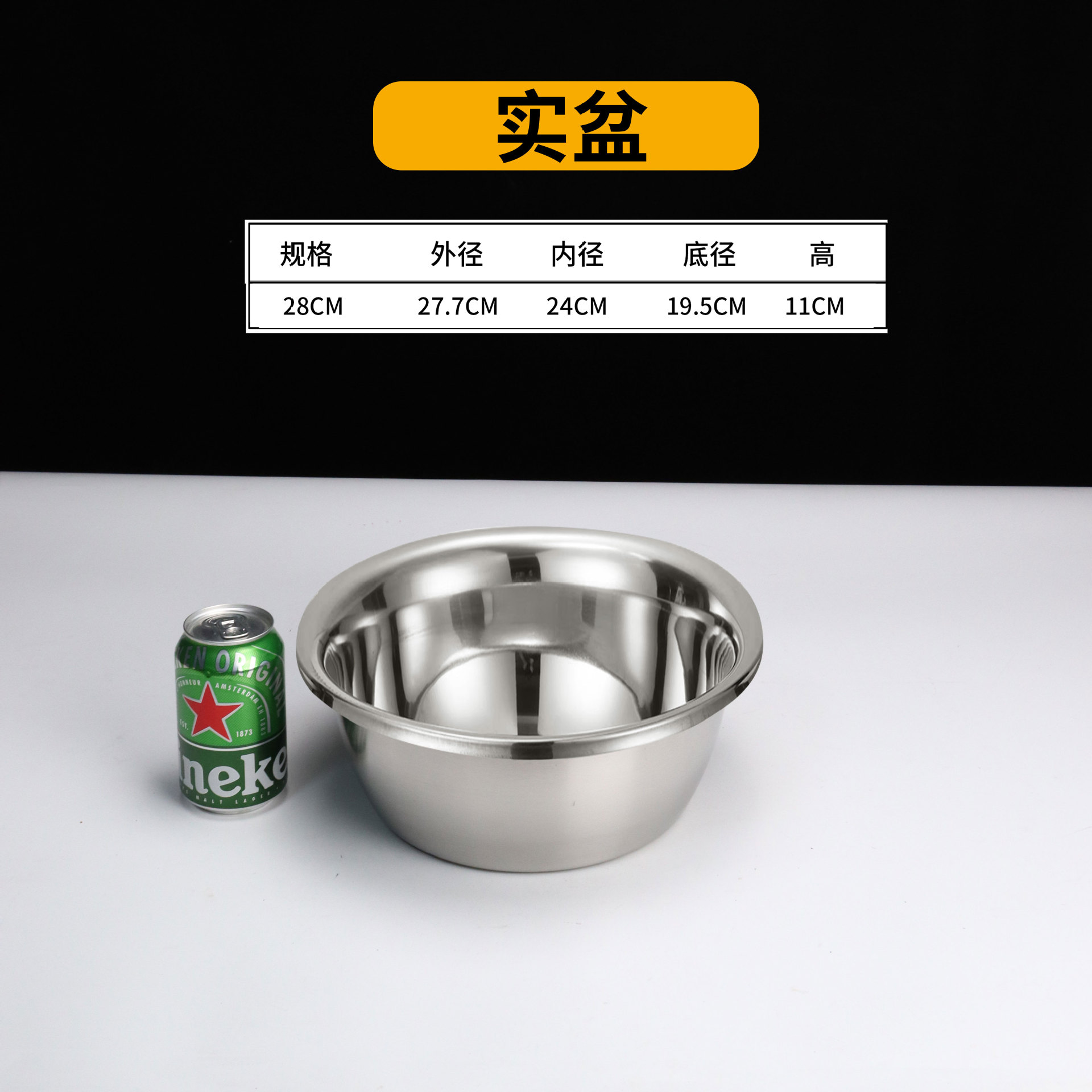 Lavabo redondo de acero inoxidable grueso, tanque de condimento europeo, cocina, lavabo de verduras para el hogar, batidor de huevos y lavabo, lavabo de sopa, lavabo de drenaje