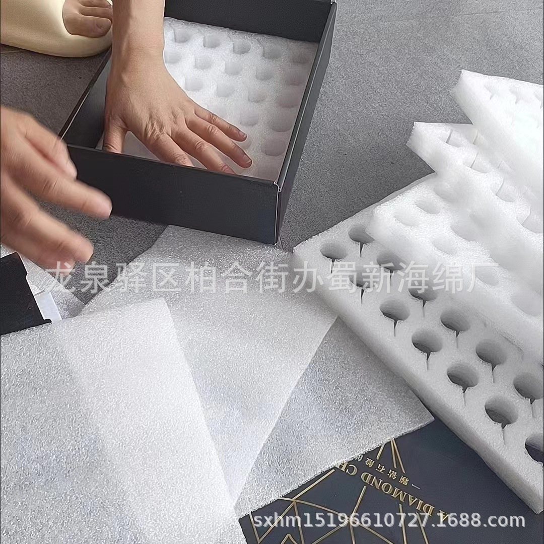 厂家供应白色海绵车厘子包装海绵/车厘子樱桃铝膜泡沫盒子包装