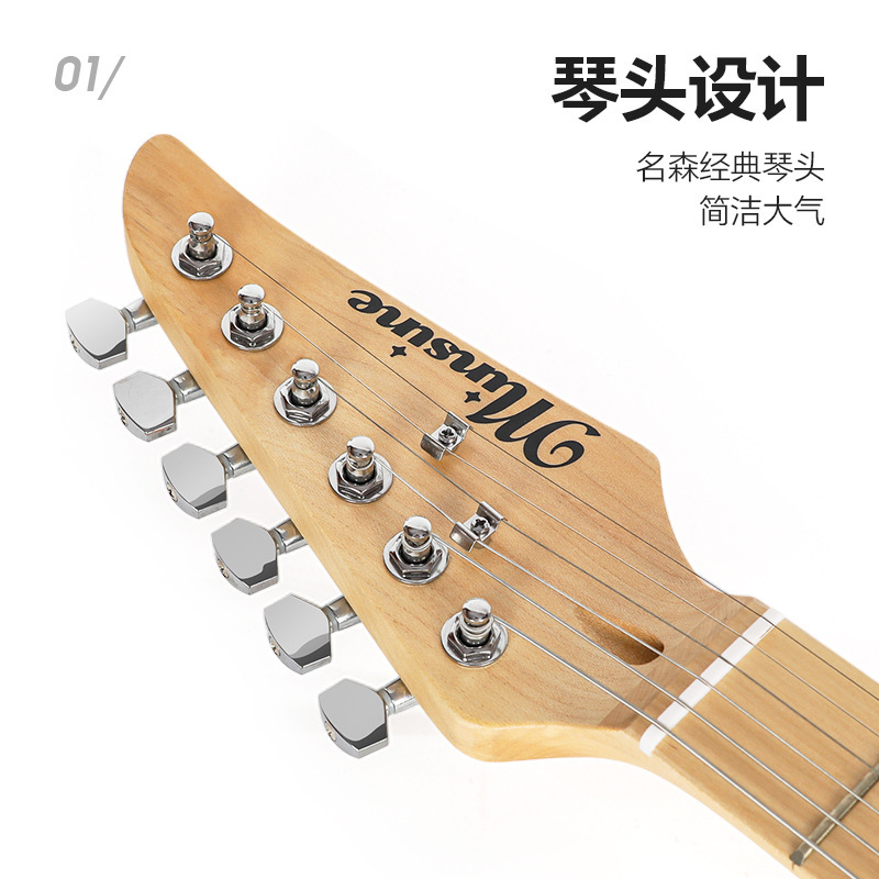 Universal professional guitar for beginners, direct factory sales 3