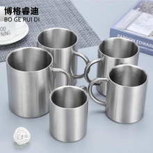 定制不锈钢马克杯杯子代工厂手柄杯户外露营口杯便携咖啡杯水杯