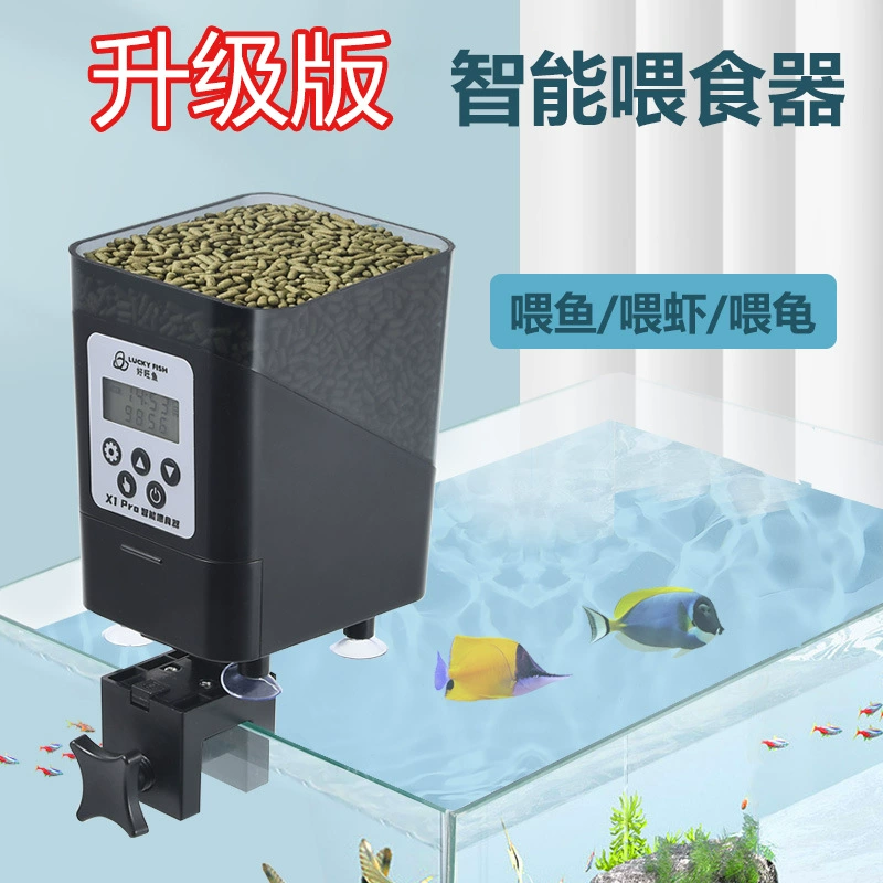 Автоматическая кормушка аквариум кои Фидер интеллектуальное время количественная кормушка для черепах большая емкость Корм Для Кормления Рыб