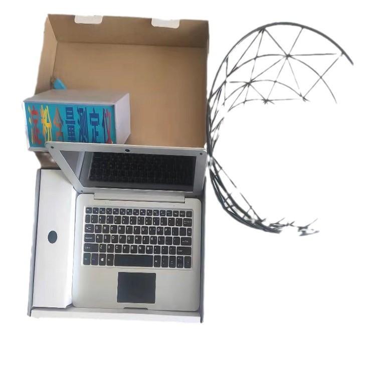 土豆品质检测仪/淀粉含量测试仪 土豆淀粉测仪