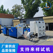��ͯë�q���Л_�ޙC�z��PP���_�əC���e���ο������b�C