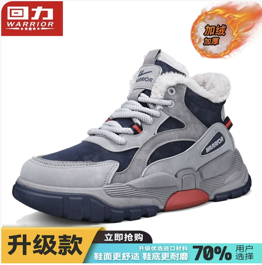 그레이/다크블루 [업그레이드 모델] C472