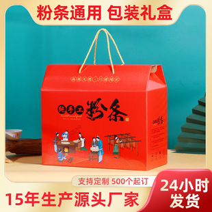 �F؛����t���۽z���� �ۗl���b�������ۗl�Y��ţƤ���b�������l