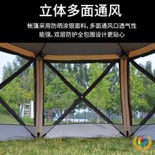 ?SlۯBȫԄ_Ύ5-8˼ͥ¶Ib