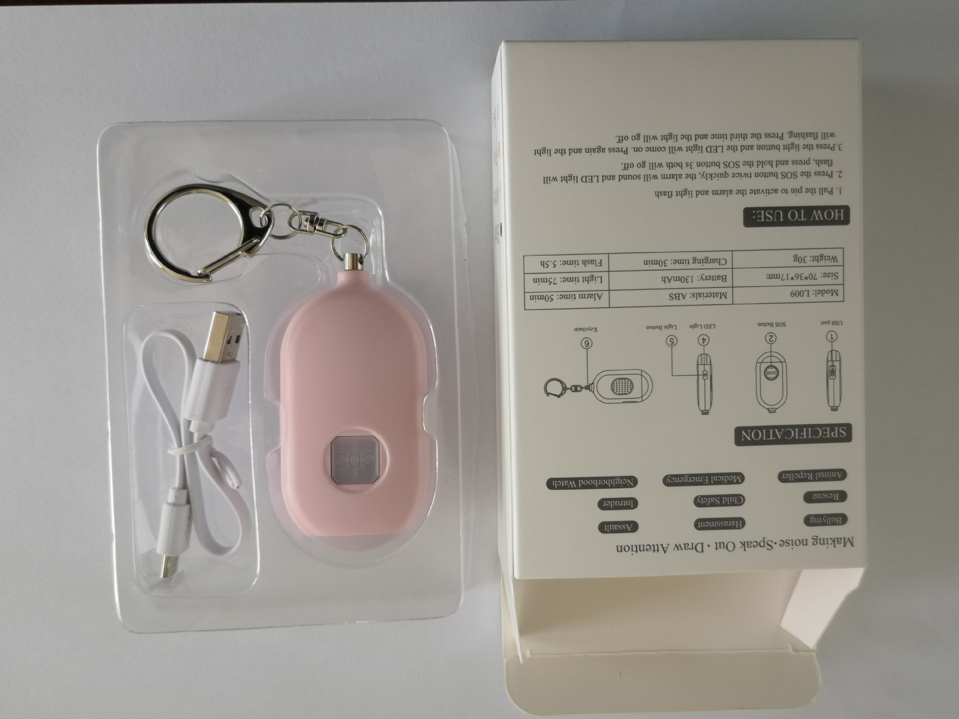 微信图片_202103301411035