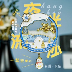 杭州西湖観光記念品、回転する流砂と光る金属製冷蔵庫マグネット、在庫あり、卸売販売