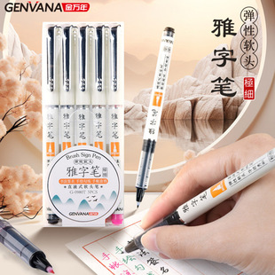 ���f��G-0980TֱҺʽ���ֹP�����������P���־��֘O������ܛ�^�P