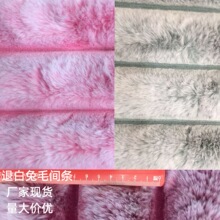 1500G�˰���ë�g�l2.5CM���l�y