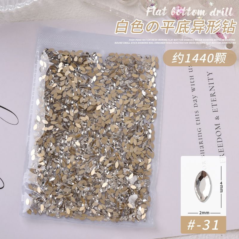 31#말 눈 2*4mm