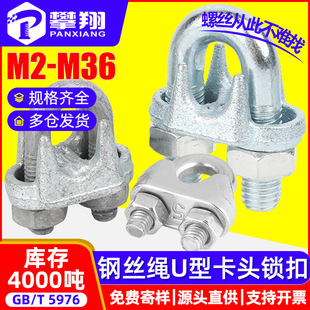 304���P�䓽z�K���^u�Ϳ����i�۟���\䓽z�K�i�o��M5M6M8M10M12