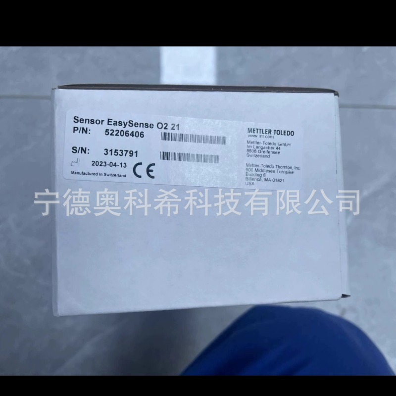 梅特勒-托利多电极EasySense O2 21货号：52206406议价