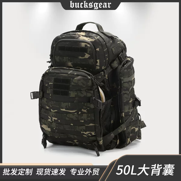 Wolf Commander New 50L Army Camouflage Outdoor Camping Tactical Large Backpack 72 Hours Pack 900D Tactical Backpack