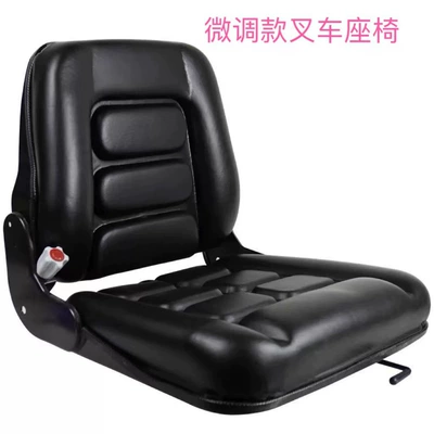 Other vehicle seats Fork Sweepers, Loaders, Large - luxurious-universal-fine-tuning-model