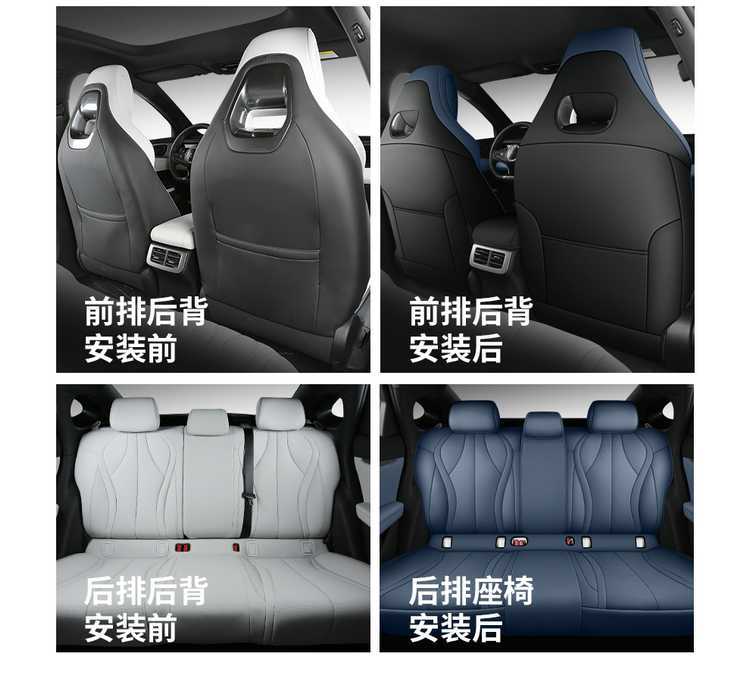 BYD Seal 06EV Special Seat Covers, All-Season Universal Full-Coverage Perforated Breathable Car Seat Cushions and Seat Covers