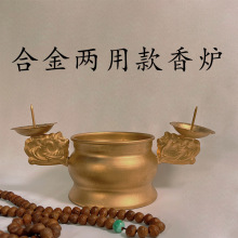�Ͻ������FƤ��t�������һ���ò���T̨��̨��Ϟ�TϞ��ӠT̨